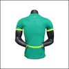 Senegal - Maillot extérieur 25/26