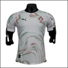 Portugal - Maillot extérieur 25/26