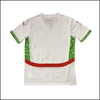 Maroc - Maillot extérieur 25/26