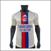 Lyon - Maillot domicile 25/26