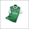 Saint Etienne - Maillot extérieur 25/26