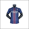 PSG - Maillot domicile 25/26 1 étoile