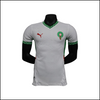 Maroc - Maillot extérieur 25/26