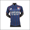 Lyon - Maillot extérieur 25/26