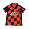Lorient - Maillot domicile 25/26