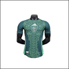 Algerie - Maillot extérieur 24/25