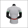 Maroc - Maillot extérieur 25/26