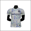 Inter Milan - Maillot extérieur 25/26