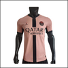 PSG - Third jersey 24/25