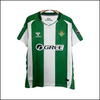 Betis Seville - Maillot domicile 25/26