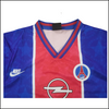 PSG - Maillot retro domicile 95/96