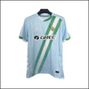 Betis Seville - Maillot extérieur 25/26