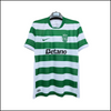 Sporting Club - Maillot Domicile 25/26