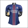 PSG - Maillot domicile 25/26